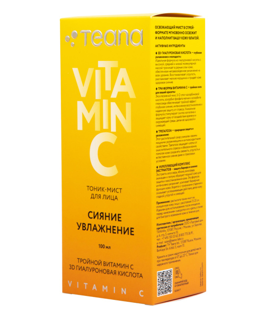Teana Teana VC1 Тоник-мист для лица  VITAMIN C СИЯНИЕ УВЛАЖНЕНИЕ / RADIANCE HYDRATION 50 мл, 50мл (1)
