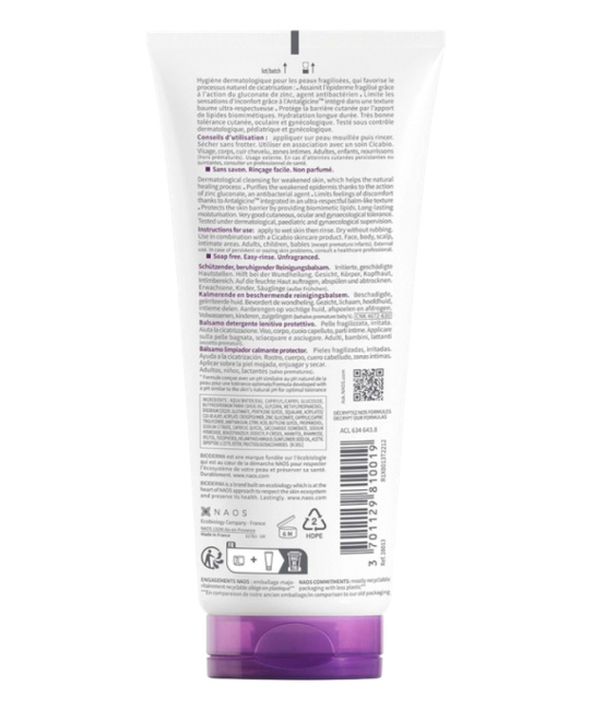 Bioderma Бальзам очищающий Baume Lavant Cicabio, 200мл (1)
