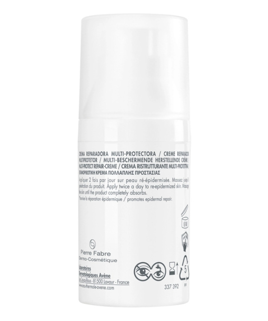 AVENE Крем мультифункциональный восстанавливающий SPF50+  Cicalfate+, 30мл (2)