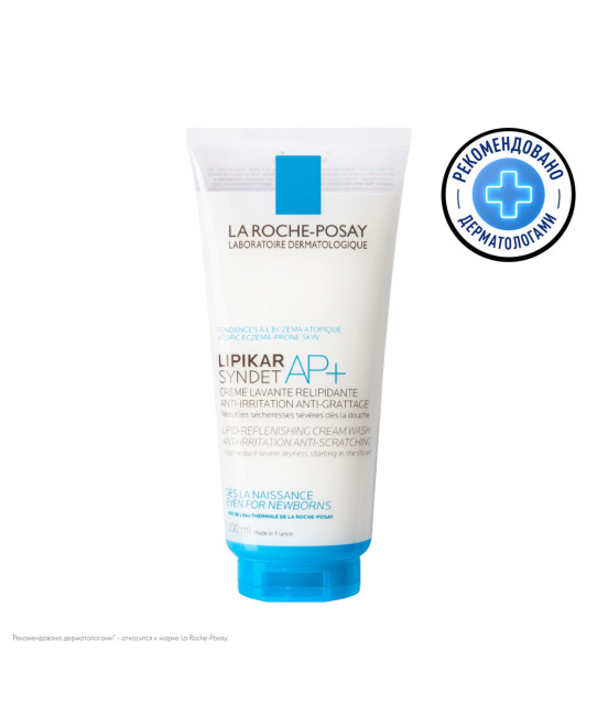 La Roche-Posay Липидовосстанавливающий очищающий крем-гель для лица и тела, 200мл (3)