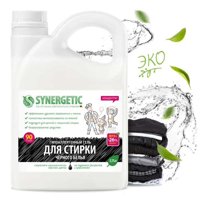 Synergetic Гель для стирки черного белья Концентрированный, 2750мл