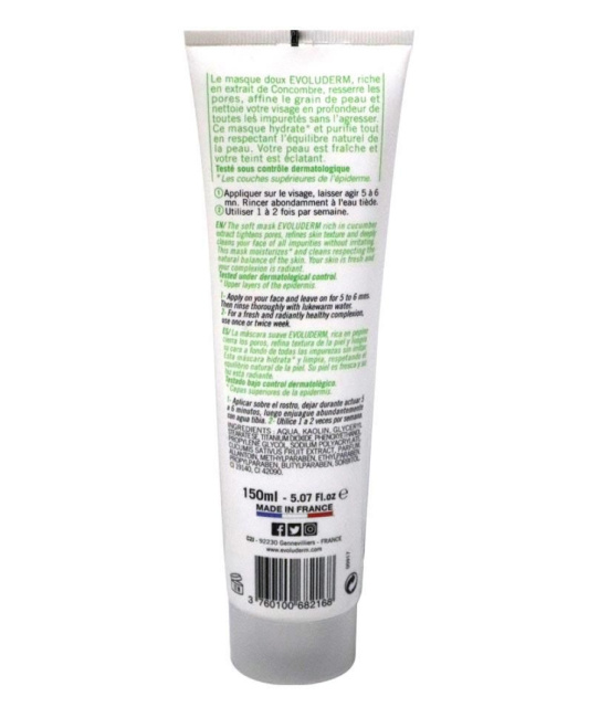 Evoluderm Увлажняющая огуречная маска для лица, 150г (1)