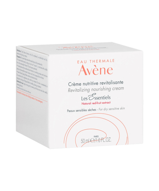 AVENE Крем для лица Питательный восстанавливающий, 50мл (3)