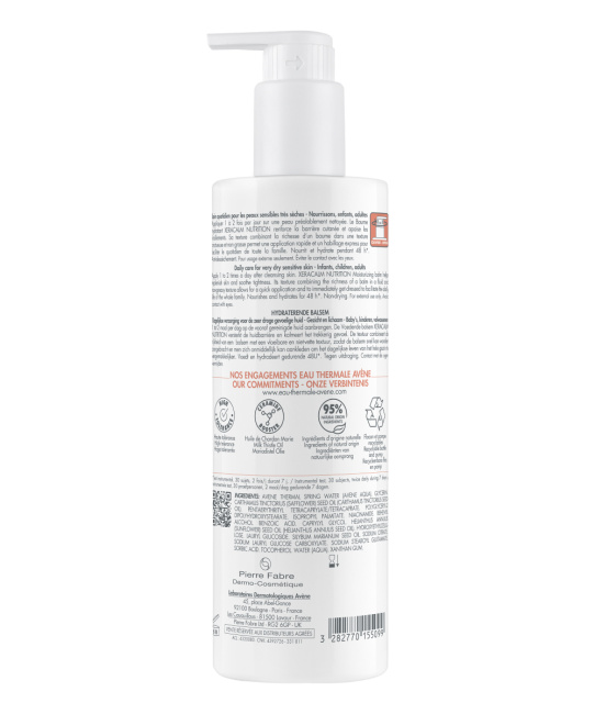 AVENE Бальзам легкий питательный XERACALM Nutrition, 400мл (1)