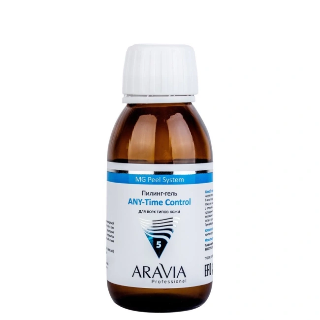 Aravia Professional Пилинг-гель для лица ANY-Time Control, 100мл