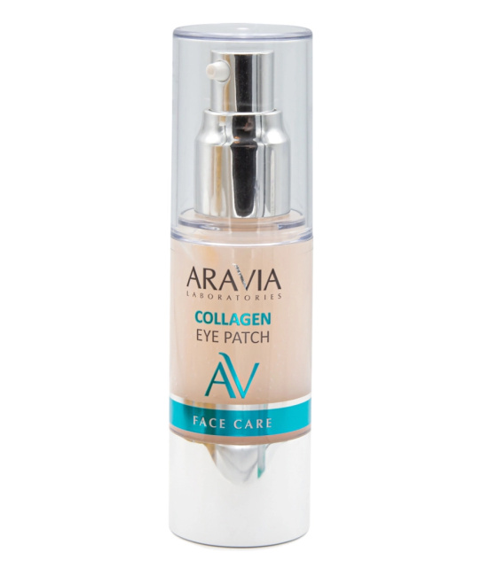 Aravia Professional Жидкие коллагеновые патчи, 30мл