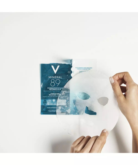 VICHY Экспресс-маска на тканевой основе из микроводорослей, 29г (2)