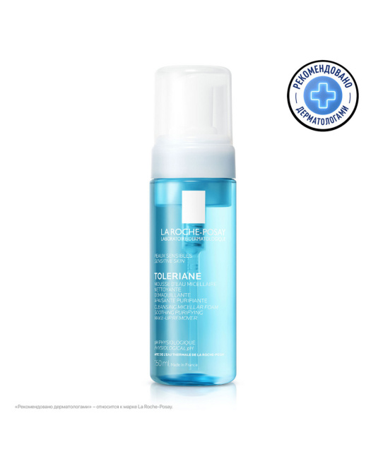 La Roche-Posay Пенка мицеллярная для очищения кожи лица, 150мл (1)
