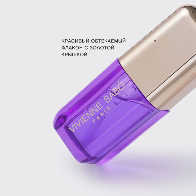 Vivienne Sabo Масло для губ  тон 06  полупрозрачный фиолетовый, 3.5мл (5)