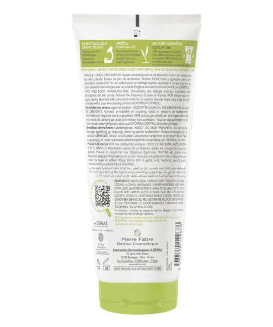 A-DERMA Крем смягчающий для лица и тела EXOMEGA CONTROL, 200мл (1)