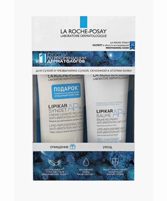 La Roche-Posay Набор La Roche-Posay (Бальзам Baume AP+M,  Крем-гель Syndet AP+) Lipikar, 1 шт
