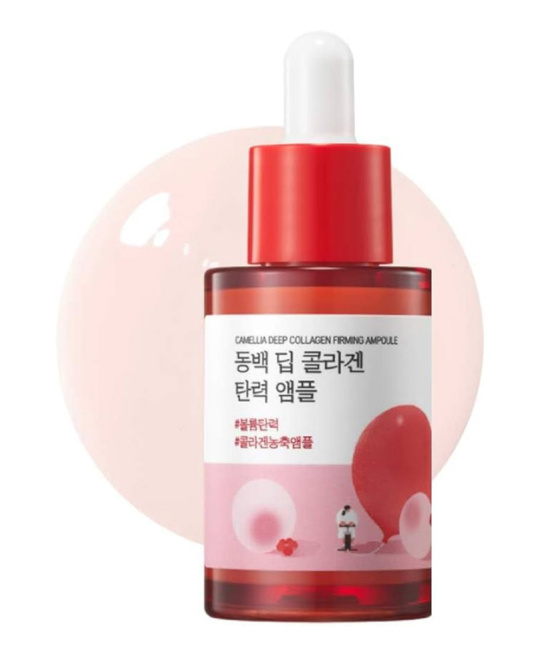 Round Lab Укрепляющая сыворотка для лица ROUND LAB CAMELLIA DEEP COLLAGEN FIRMING AMPOULE, 30мл (1)