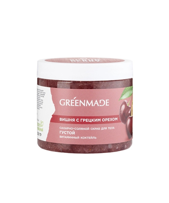 Greenmade Скраб для тела витаминный коктейль Вишня с грецким орехом, 250г
