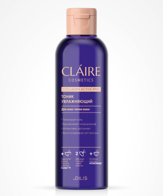 Claire Тоник увлажняющий, 200мл