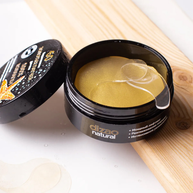 DIZAO Гидрогелевые золотые патчи "100% коллаген", 60шт (2)