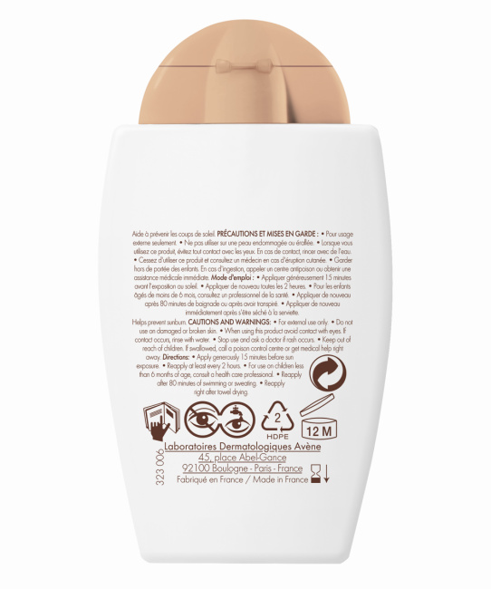 AVENE Солнцезащитный флюид для лица и тела с тонирующим эффектом высокая степь защиты SPF 50+, 40мл (1)