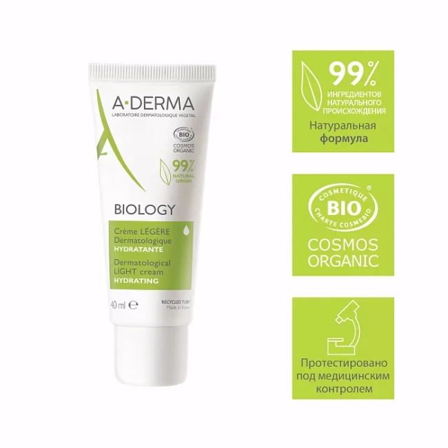 A-DERMA Дерматологический увлажняющий крем для нормальной и комбинированной кожи, 40мл (2)