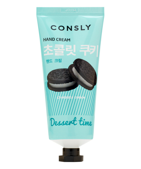 Consly Крем для рук с ароматом шоколадного печенья, 100мл
