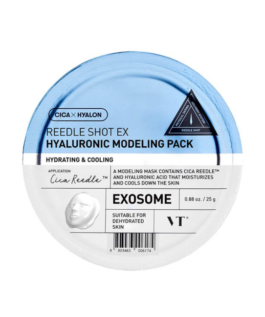 VT COSMETICS Альгинатная маска с микроиглами и гиалуроновой кислотой, 25