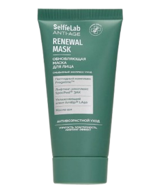 Selfielab Маска для лица обновляющая ANTI-AGE, 50
