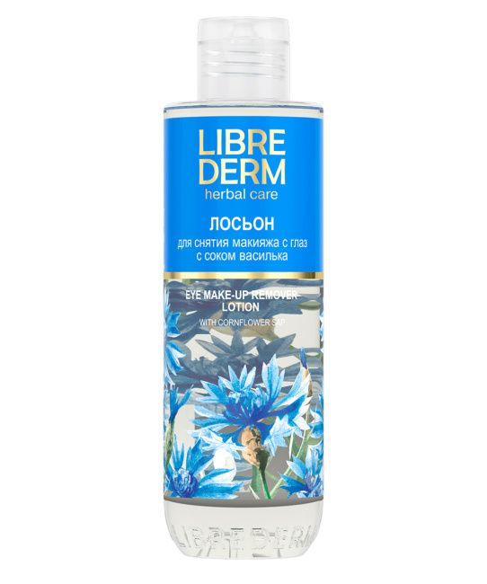 Librederm Лосьон для снятия макияжа с глаз с васильком, 200мл