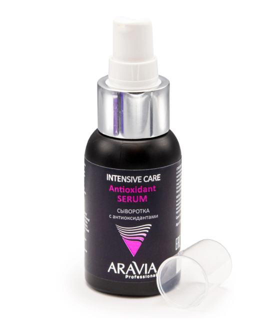 Aravia Professional Сыворотка с антиоксидантами, 50мл (1)