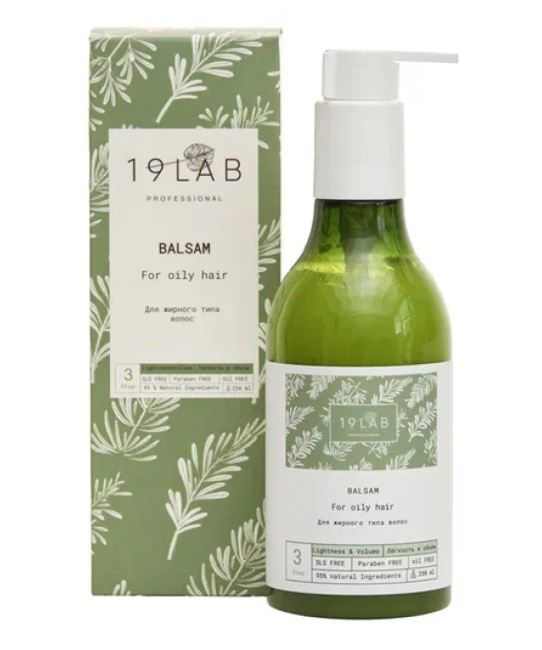 19 LAB Бальзам для волос "Легкость и объем" для жирного типа волос, 250мл (4)