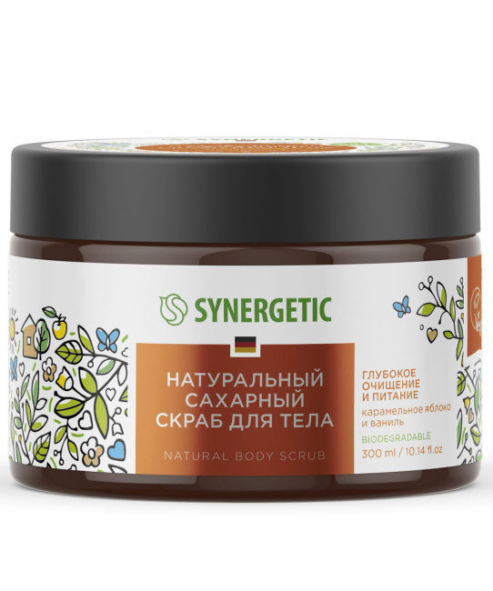 Synergetic Скраб для тела сахарный Карамельное яблоко и ваниль, 300мл (3)