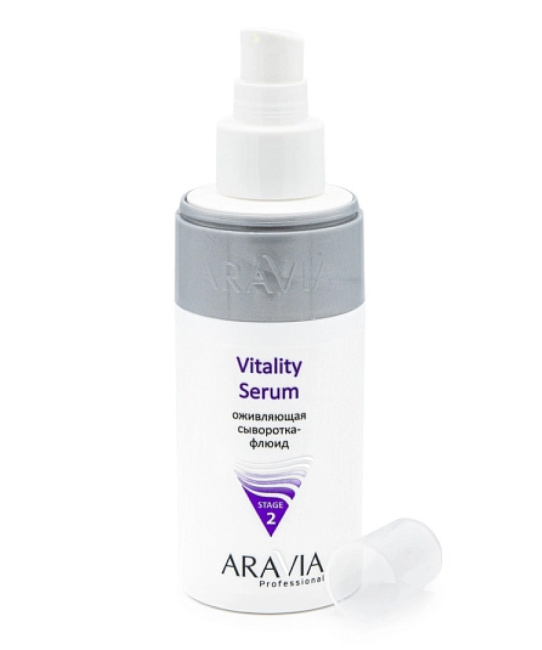 Aravia Professional Оживляющая сыворотка-флюид, 150мл (1)