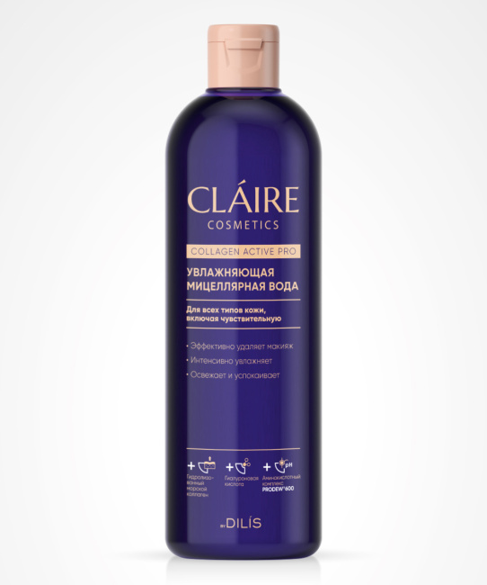 Claire Вода мицеллярная увлажняющая, 400мл