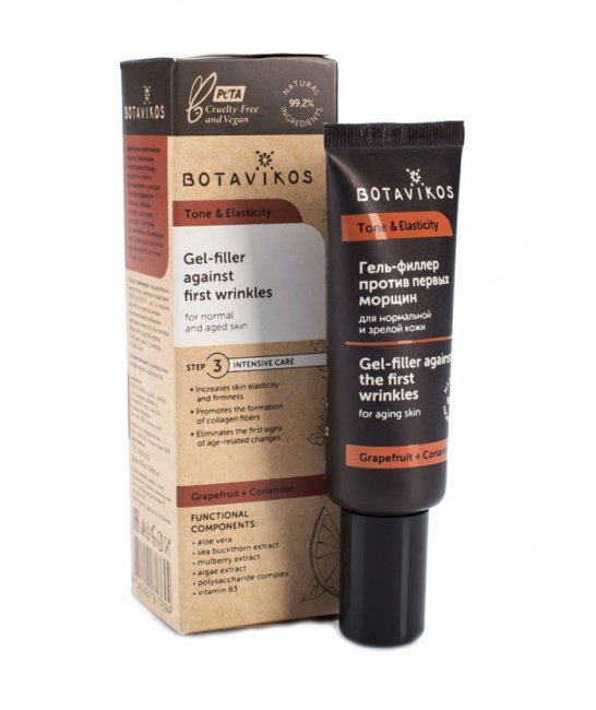 Botavikos Гель-филлер против первых морщин для нормальной и зрелой кожи, 20мл