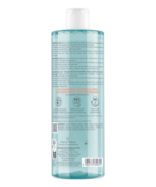 AVENE Мицеллярная вода для комбинированной и жирной кожи, склонной к акне  CLEANANCE, 400мл (2)