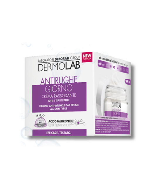 DERMOLAB Крем дневной против первых морщин подтягивающий, 50мл (2)