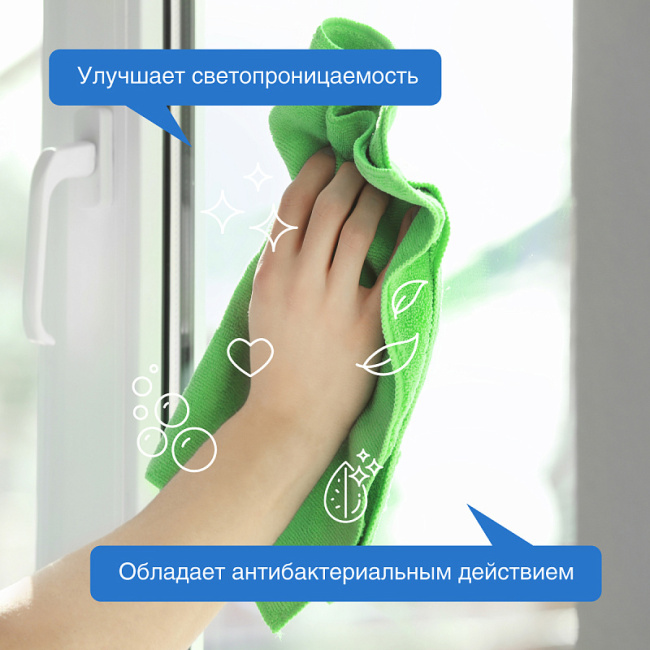 Synergetic Средство для мытья стекол, зеркал и бытовой техники, 500мл (2)