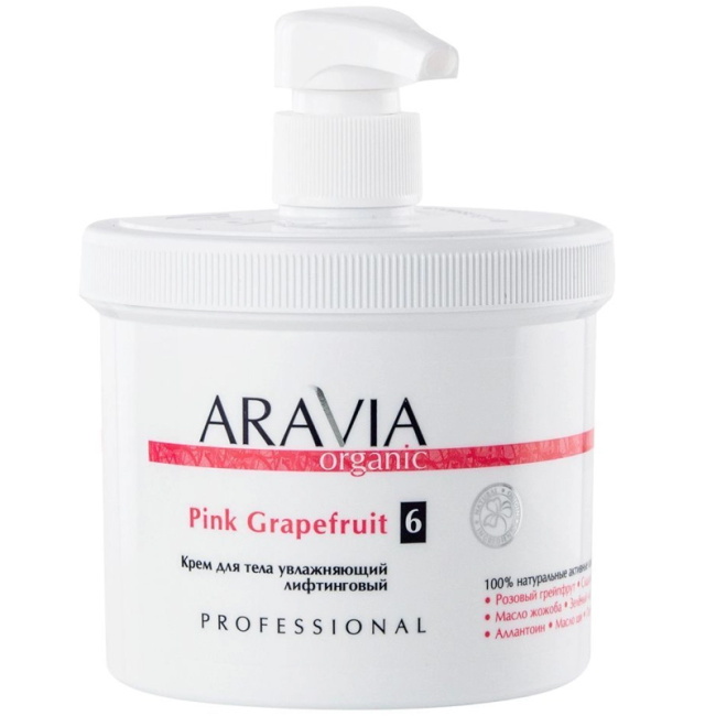 Aravia Professional Крем для тела увлажняющий лифтинговый Pink Grapefruit, 550мл