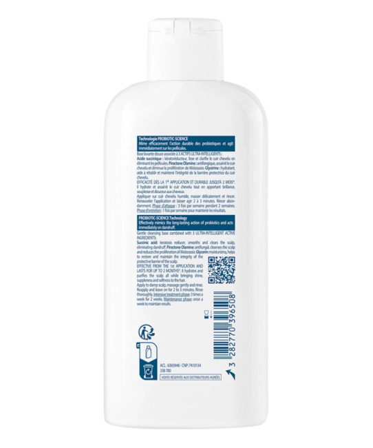 DUCRAY Шампунь против сухой перхоти Kelual DS, 200мл (1)