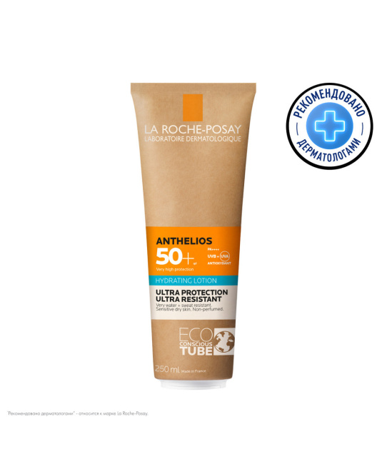 La Roche-Posay Молочко солнцезащитное для лица и тела SPF50+ Anthelios, 250мл (1)