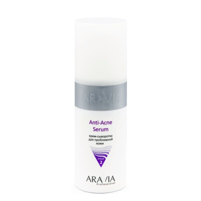 Aravia Professional Крем-сыворотка для проблемной кожи Anti-Acne Serum ARAVIA Professional, 150 мл, 150мл