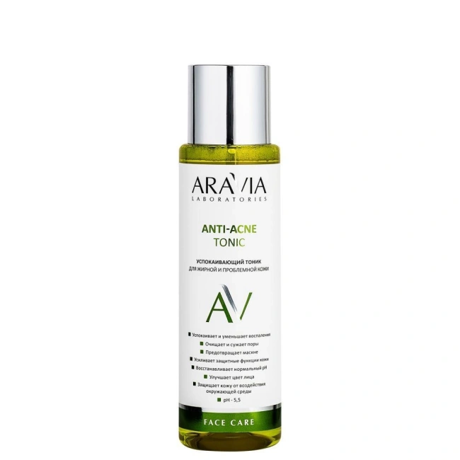 Aravia Professional Тоник успокаивающий для жирной и проблемной кожи лица Anti-Acne Tonic, 250мл
