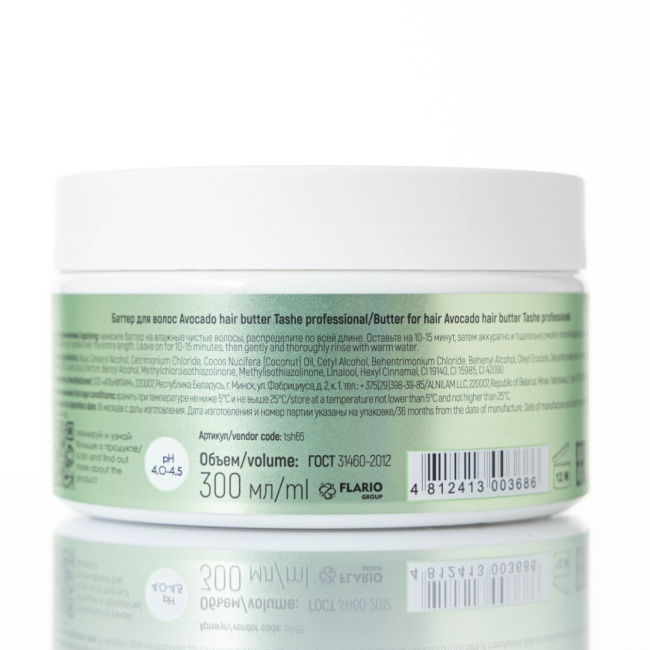 Tashe Баттер для волос Avocado Professional, 300мл (1)