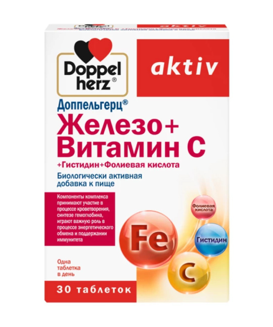 Doppelherz Железо + Витамин С + Гистидин + Фолиевая кислота Aktiv № 30 675мг (30 табл.) (1)