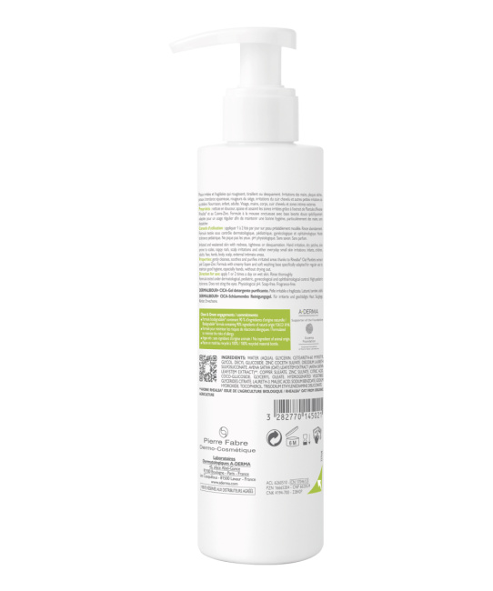 A-DERMA Гель очищающий пенящийся DERMALIBOUR+ CICA, 200мл (1)