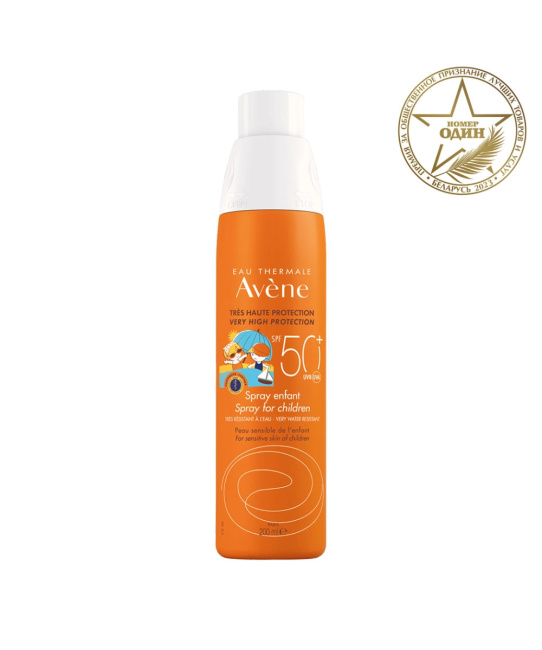 AVENE Cпрей детский cолнцезащитный SPF 50+ Solaires, 200мл (1)