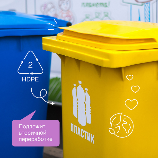 Synergetic Средство для выведения пятен, 1000мл (5)