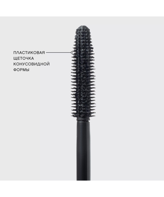 Vivienne Sabo Тушь для ресниц «Toutou Lashes» c эффектом разделения и удлинения, тон 01: черный, 9мл (5)