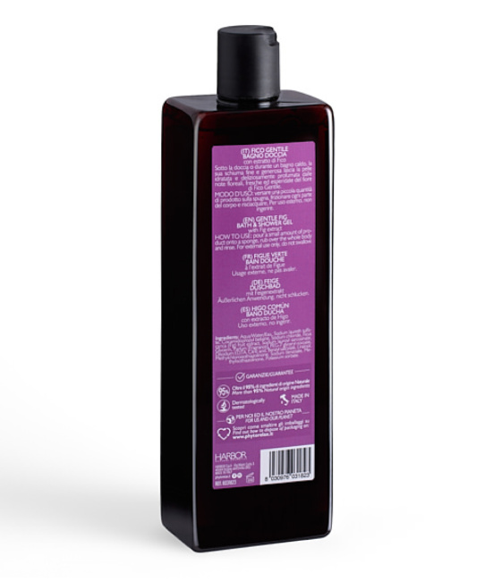 Phytorelax Гель для ванны и душа Нежный Инжир, 500 (2)