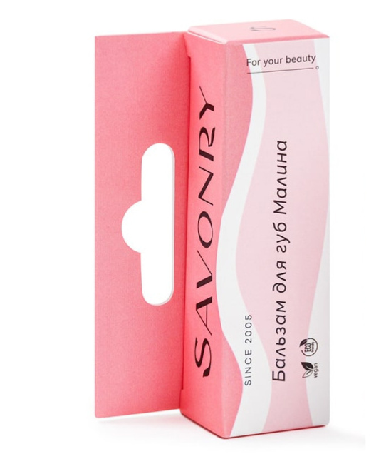 SAVONRY Бальзам для губ МАЛИНА, 5.5мл (2)