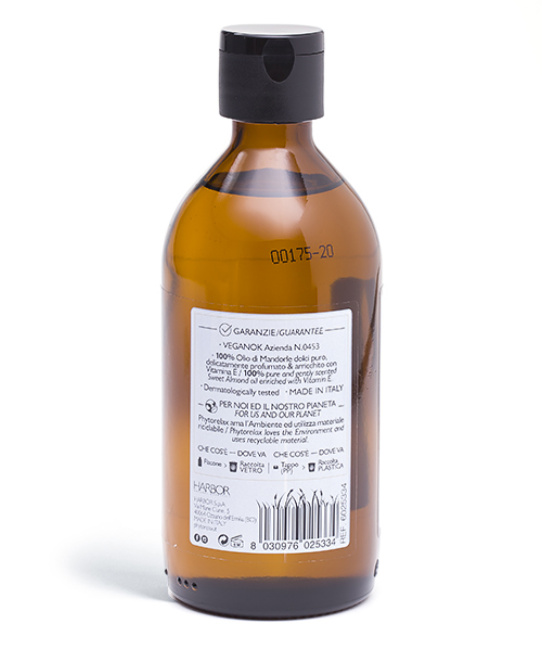 Phytorelax Масло для тела "Сладкий Миндаль", 200мл (2)