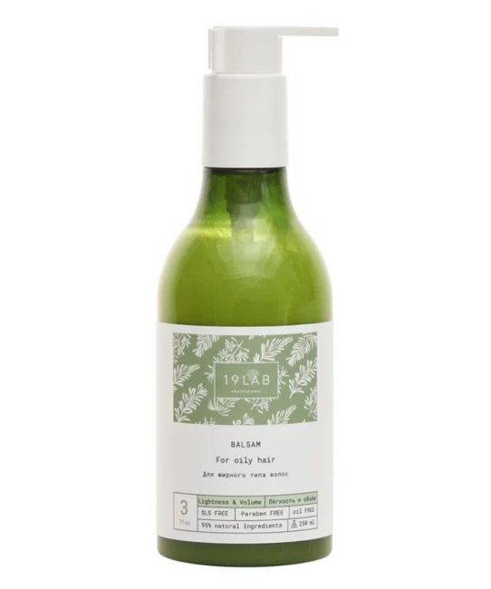 19 LAB Бальзам для волос "Легкость и объем" для жирного типа волос, 250мл