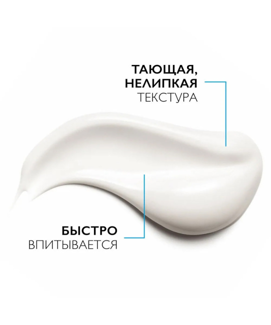 La Roche-Posay Лосьон восстанавливающий после пребывания на солнце для лица и тела, 200мл (3)